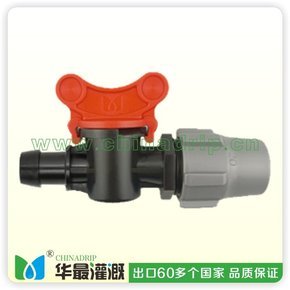 锁扣旁通阀门Dn20